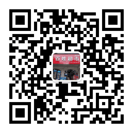 远安百姓公众号二维码
