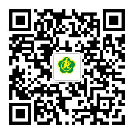 海拉尔区残疾人联合会公众号二维码