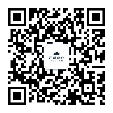 幸会民宿 亲子烘焙公众号二维码