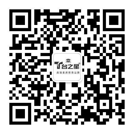 眸中星T台之星公众号二维码