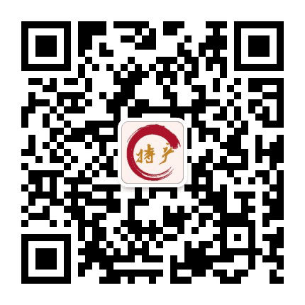 绍兴八宝公众号二维码