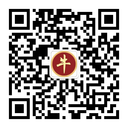 牛生肖俱乐部公众号二维码