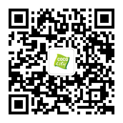 六安山水城市奥莱公众号二维码