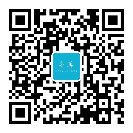 沂山品悦源公众号二维码