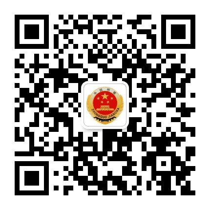 佳木斯郊区检察公众号二维码