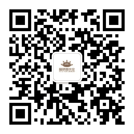 福禄圆珠宝公众号二维码