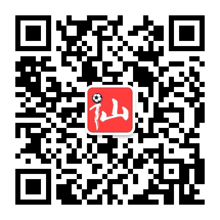 仙果足球公众号二维码
