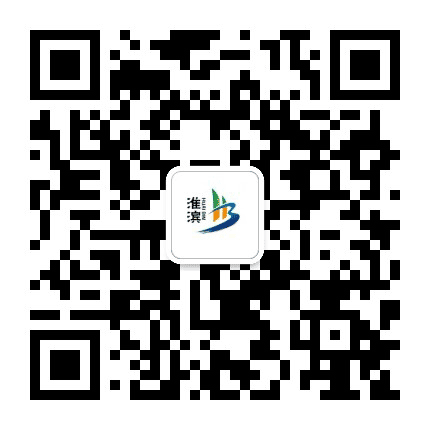 河南省淮滨县招商局公众号二维码