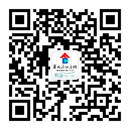 黄冈房地产网公众号二维码
