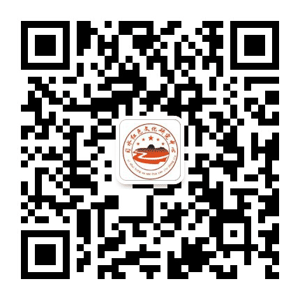 习水红色文化研究中心公众号二维码