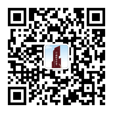 花溪党建文化公园公众号二维码