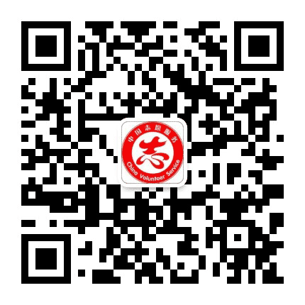 依兰县青年志愿者协会公众号二维码