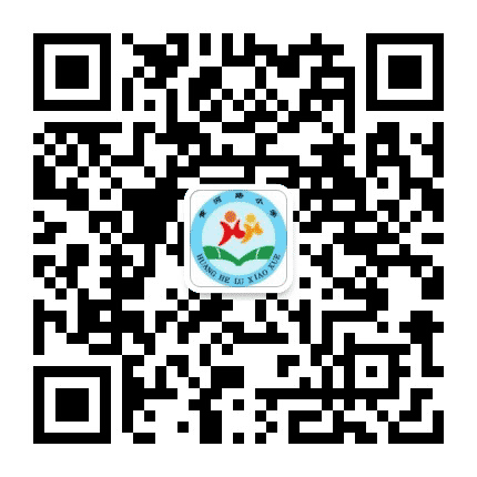 华龙区黄河路小学公众号二维码