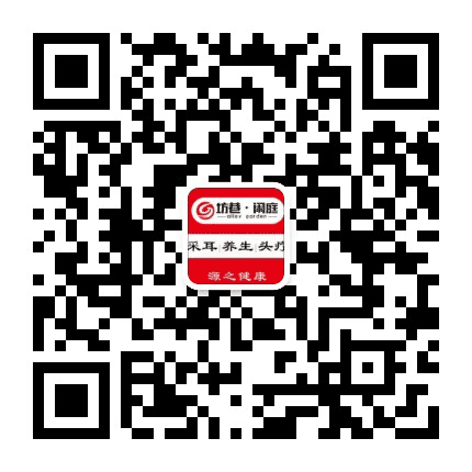 古坊闲庭公众号二维码