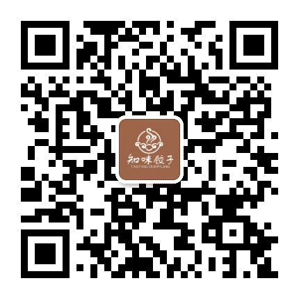 横琴知味饺子店公众号二维码