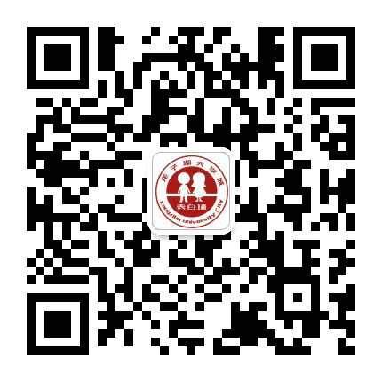 龙子湖大学城表白墙公众号二维码
