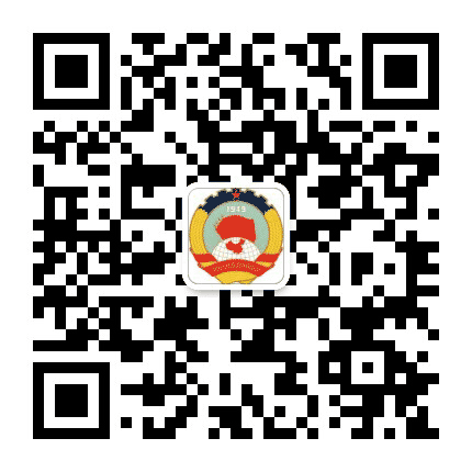 陈仓政协公众号二维码