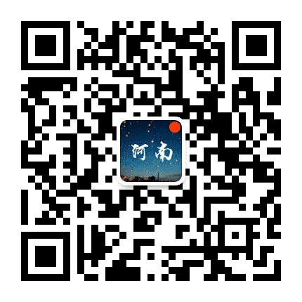 河南人的生活圈公众号二维码
