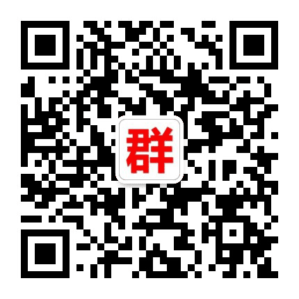 北京市租房群公众号二维码