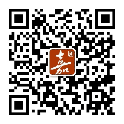 嘉明拍卖公众号二维码