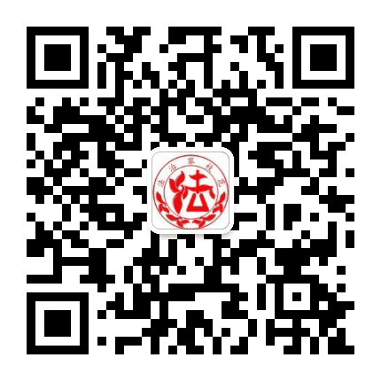 法治攀枝花公众号二维码