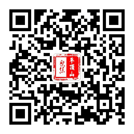 聚焦平顶山公众号二维码