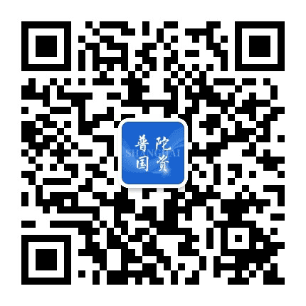 普陀国资公众号二维码