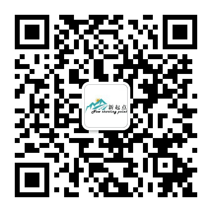 惠州新起点教育咨询服务有限公司公众号二维码