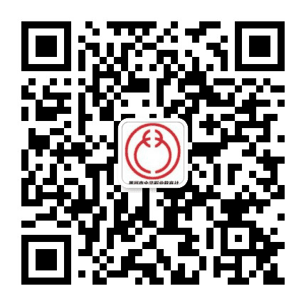 黑河市中华职业教育社公众号二维码
