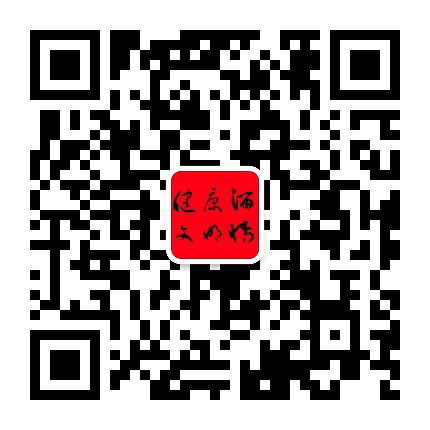 淄博健康文明公众号二维码