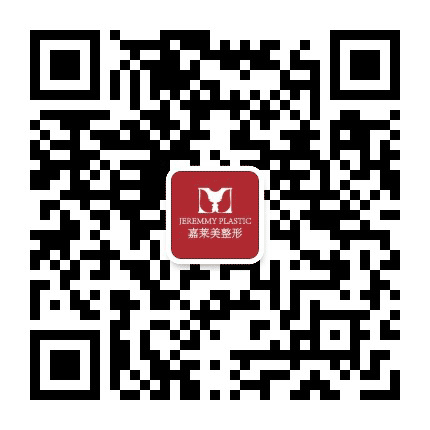 宁波鄞州嘉莱美整形公众号二维码