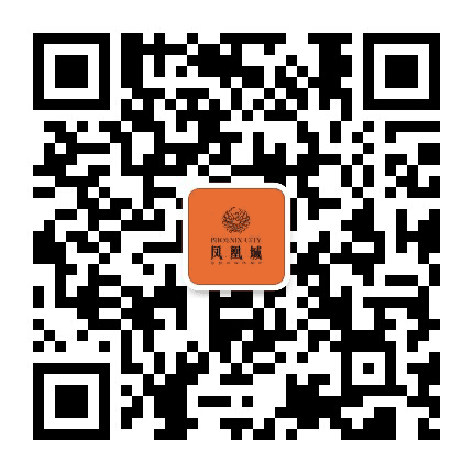 上海凤凰城公众号二维码