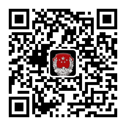 瑞光街法律咨询服务站公众号二维码