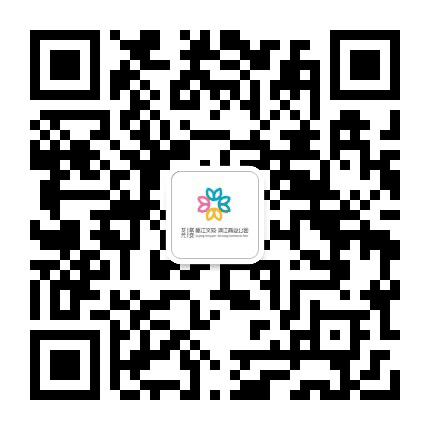 联安滨江商业公园公众号二维码
