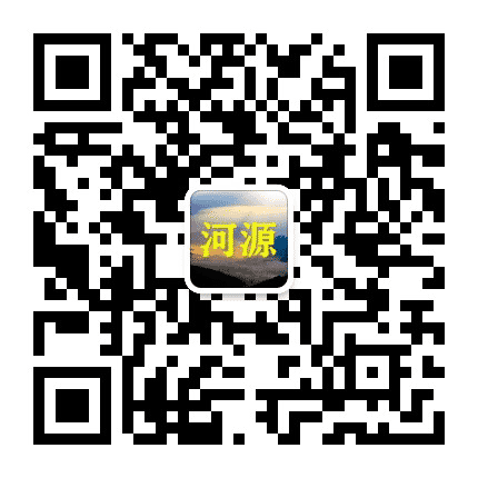 河源老乡大群公众号二维码