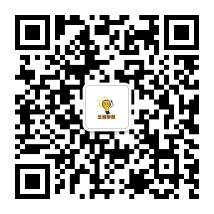 每日一个生活妙招公众号二维码