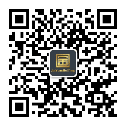 北京金源艺术品收藏公众号二维码