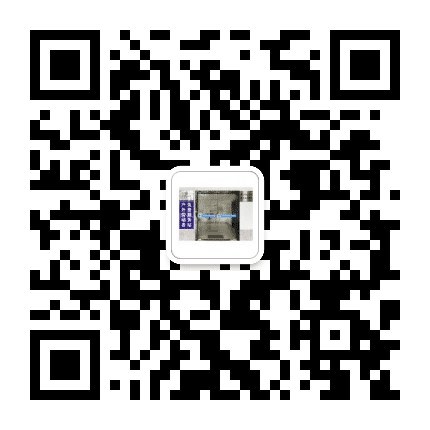 市职工心灵驿站公众号二维码