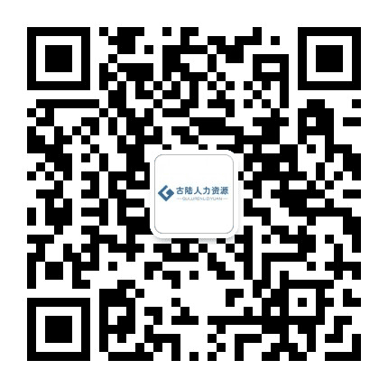 建宁招聘网公众号二维码