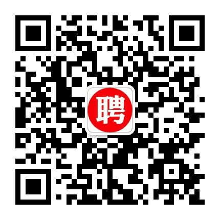漳州市招聘公众号二维码