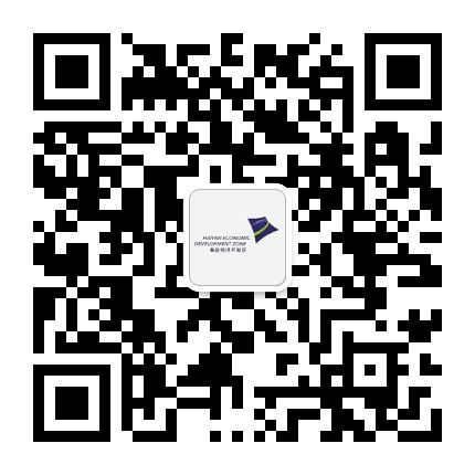 海盐开发区发布公众号二维码
