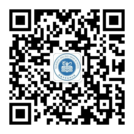 南京市金陵中学龙湖分校公众号二维码