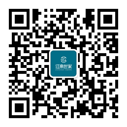 岳阳江南世家公众号二维码