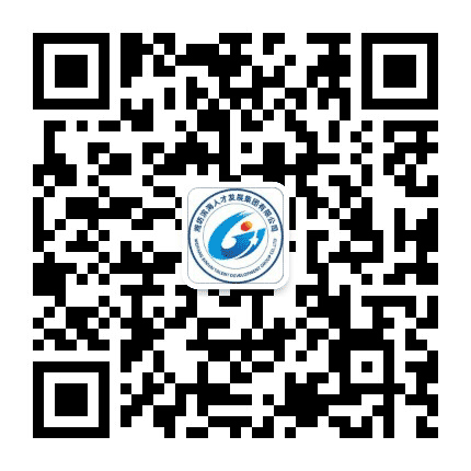 潍坊滨海人才发展集团公众号二维码