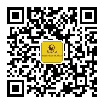 康硒大地公众号二维码
