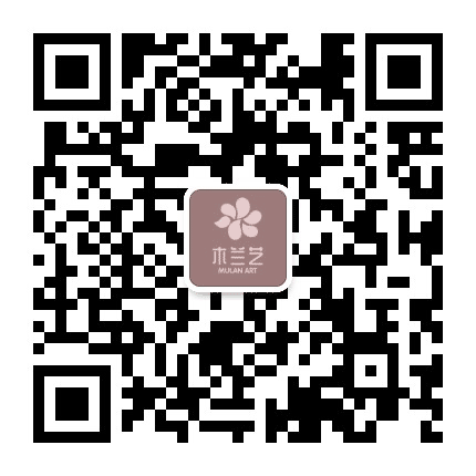 木兰国际艺术公众号二维码