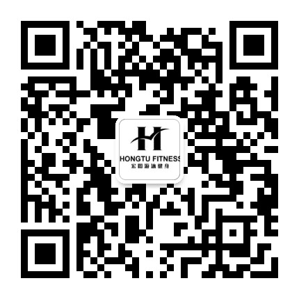 深圳宏图游泳健身公众号二维码