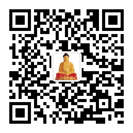 夏县中卫普照寺佛教公众号二维码