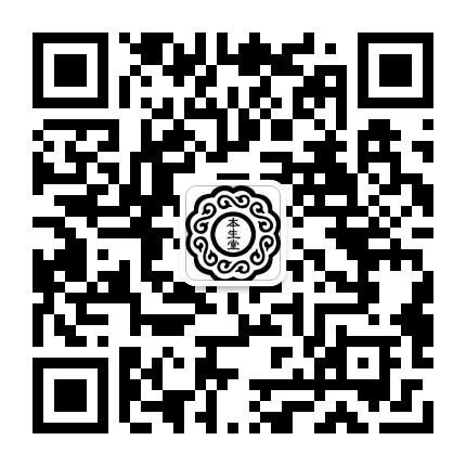 大槐树药铺公众号二维码