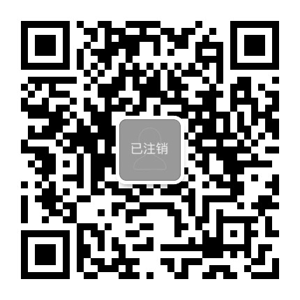 新华街道办事处新海社区公众号二维码